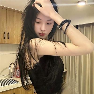 瑾娘